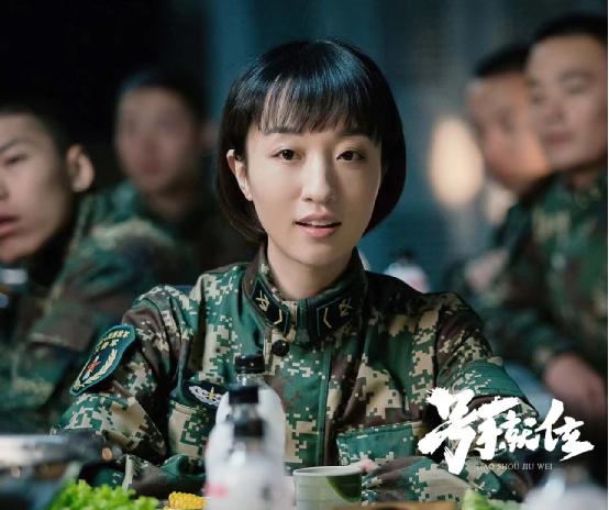 《号手就位》圆满收官 王艺潇完美演绎00后新兵风采